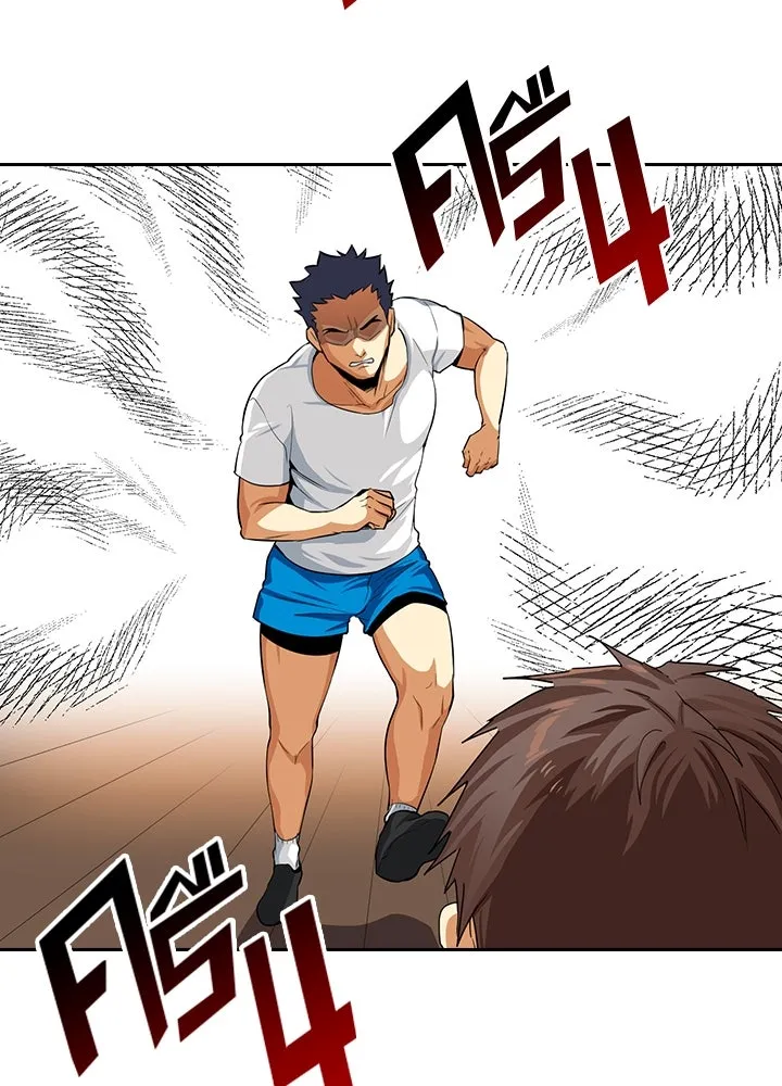 นักเลงกระจอกย้อนเวลามาทวงแค้น ตอนที่ 21 รูปที่ 38