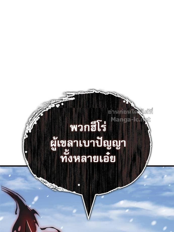 Doujin-Lc- อ่าน โดจิน มังฮวา เกาหลี ญี่ปุ่น จีน แปลไทย หยุดนะจอมมาร ฮีโร่ล้อมไว้หมดแล้ว ตอนที่ 1 2 3 4 5 6 7 8 9 10 11 12 13 14 ฟรี ไม่มีโฆษณา อ่าน โดจิน Manhwa เกาหลี ญี่ปุ่น จีน เรามีครบ คัดมาให้เน้นๆ โดจิน 18+ รับประกันความฟินโดย Doujin Lc