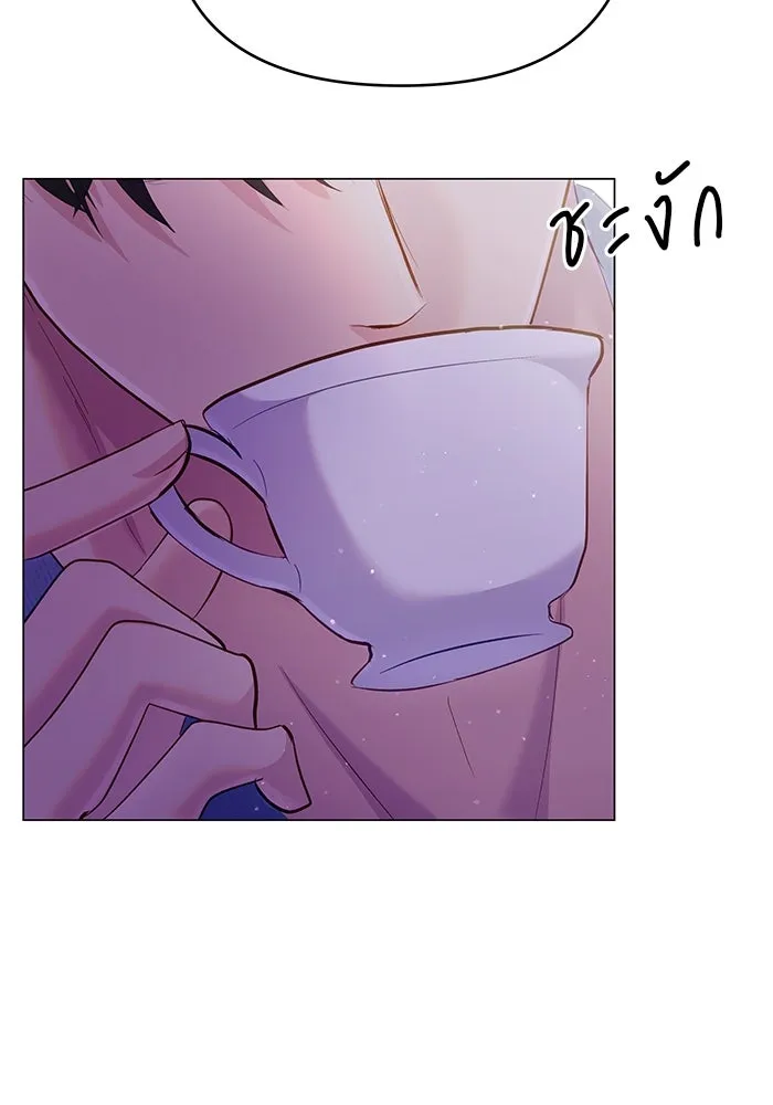 คู่มือคว้าหัวใจนายตัวร้าย ตอนที่ 66 (ตอนจบ) รูปที่ 62