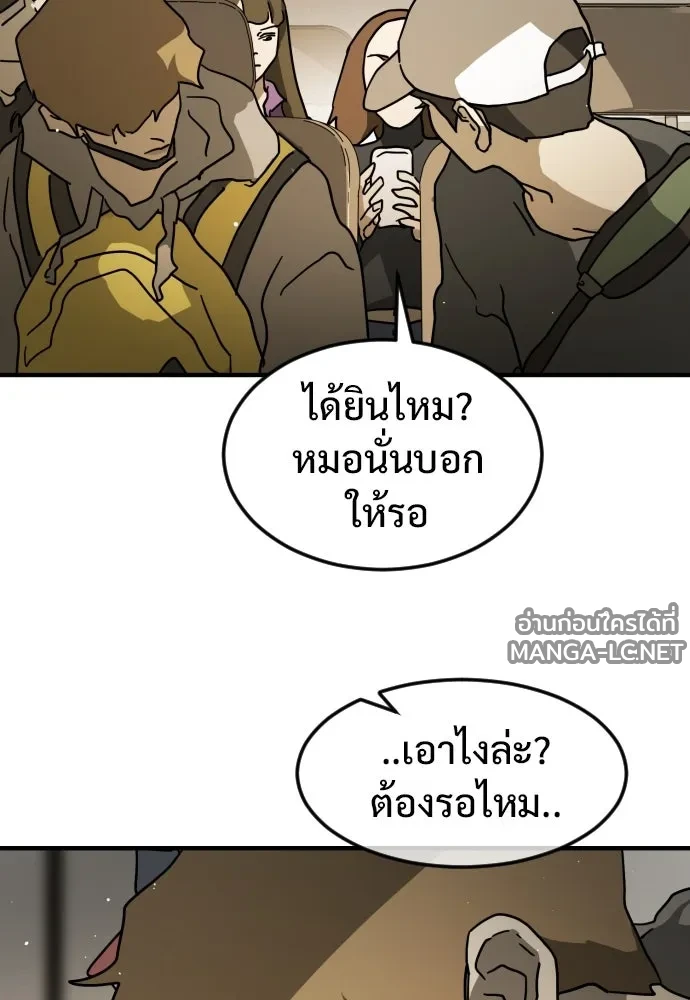 Manga-lc-com อ่านมังงะ อ่านการ์ตูน ออนไลน์ ฟรี วันดีคืนดี โซลก็ ตอนที่ 1 2 3 4 5 6 7 8 9 10 11 12 13 14 ฟรี ไม่มีโฆษณา Manga-lc - อ่าน มังงะ อ่าน การ์ตูน ออนไลน์ อ่านมังงะ ฟรี