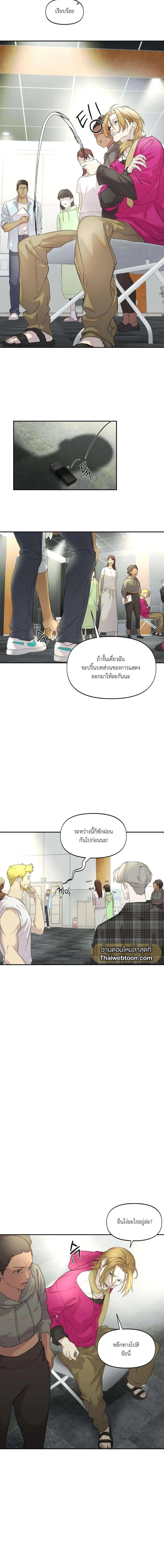 Manga-lc-com อ่านมังงะ อ่านการ์ตูน ออนไลน์ ฟรี Nerd Project ตอนที่ 1 2 3 4 5 6 7 8 9 10 11 12 13 14 ฟรี ไม่มีโฆษณา Manga-lc - อ่าน มังงะ อ่าน การ์ตูน ออนไลน์ อ่านมังงะ ฟรี