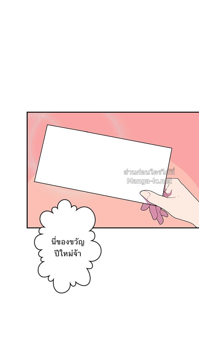Doujin-Lc- อ่าน โดจิน มังฮวา เกาหลี ญี่ปุ่น จีน แปลไทย Take My Money รักนี้...มีเปย์ ตอนที่ 1 2 3 4 5 6 7 8 9 10 11 12 13 14 ฟรี ไม่มีโฆษณา อ่าน โดจิน Manhwa เกาหลี ญี่ปุ่น จีน เรามีครบ คัดมาให้เน้นๆ โดจิน 18+ รับประกันความฟินโดย Doujin Lc