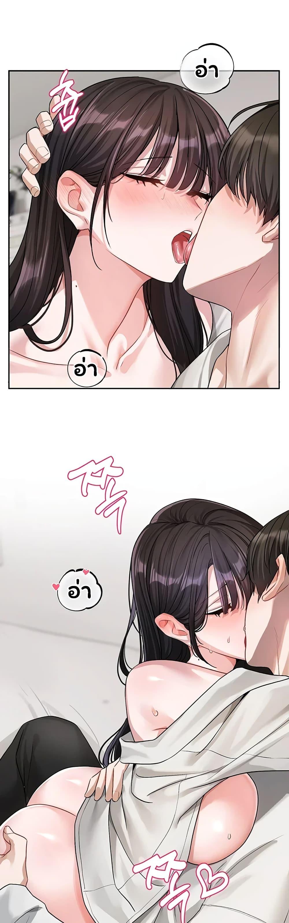 Doujin-Lc- อ่าน โดจิน มังฮวา เกาหลี ญี่ปุ่น จีน แปลไทย Love Quest ตอนที่ 1 2 3 4 5 6 7 8 9 10 11 12 13 14 ฟรี ไม่มีโฆษณา อ่าน โดจิน Manhwa เกาหลี ญี่ปุ่น จีน เรามีครบ คัดมาให้เน้นๆ โดจิน 18+ รับประกันความฟินโดย  Doujin Lc