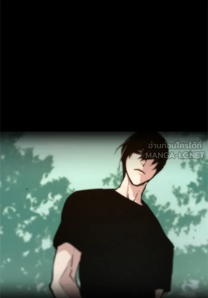พี่ชายสายบอดี้การ์ด ตอนที่ 116 รูปที่ 99