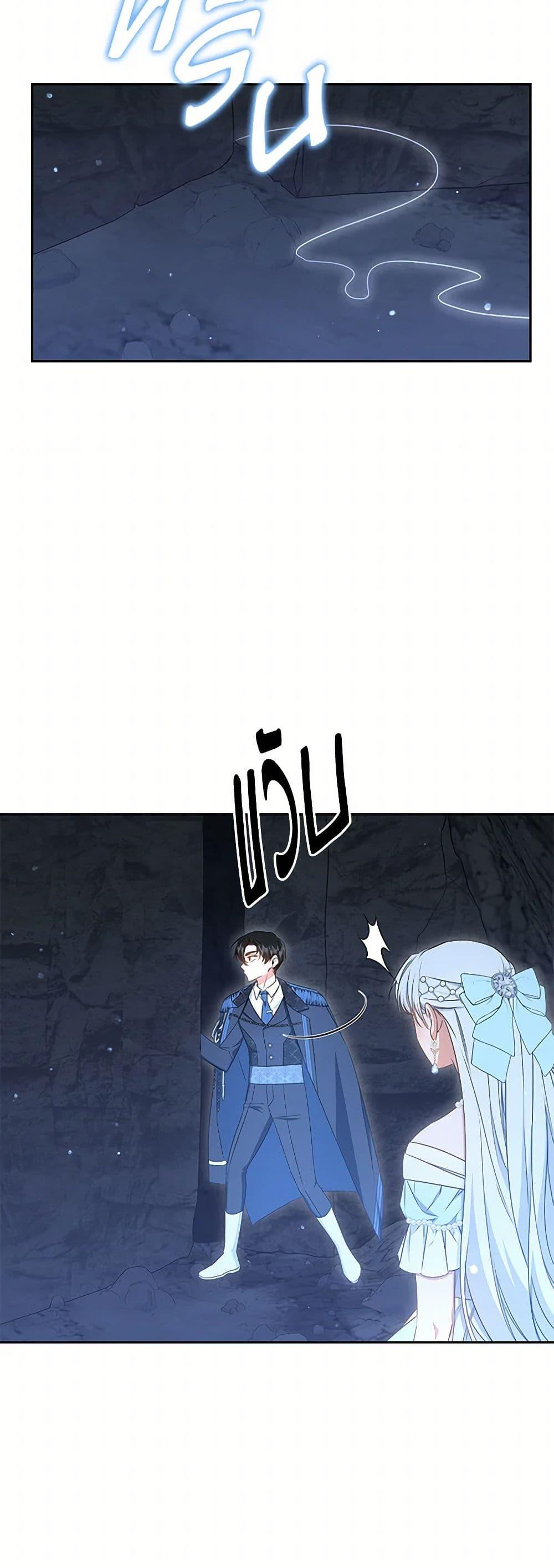 Manga-lc-com อ่านมังงะ อ่านการ์ตูน ออนไลน์ ฟรี I’ll Change My Fate To Be Executed ตอนที่ 1 2 3 4 5 6 7 8 9 10 11 12 13 14 ฟรี ไม่มีโฆษณา Manga-lc - อ่าน มังงะ อ่าน การ์ตูน ออนไลน์ อ่านมังงะ ฟรี