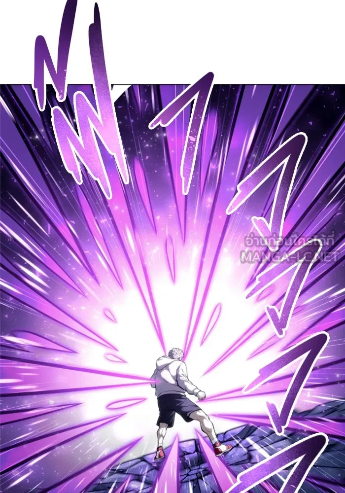 อูเร็ค มาซิโน่ ตอนที่ 26 มาโก 1 รูปที่ 108