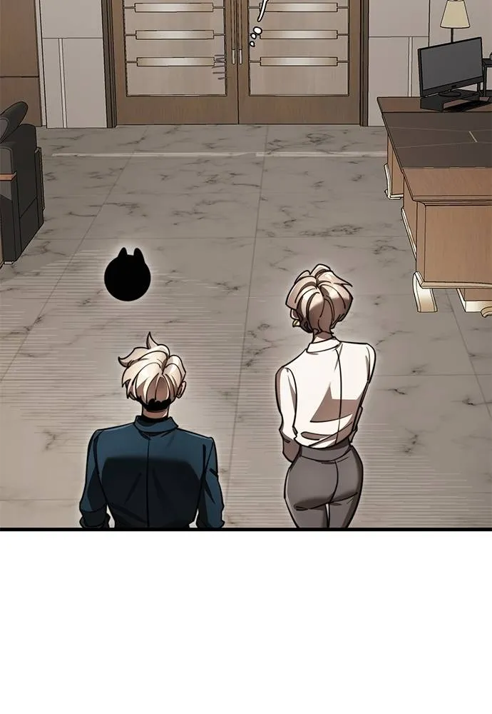 ยมราชลงทัณฑ์ ตอนที่ 60 รูปที่ 56