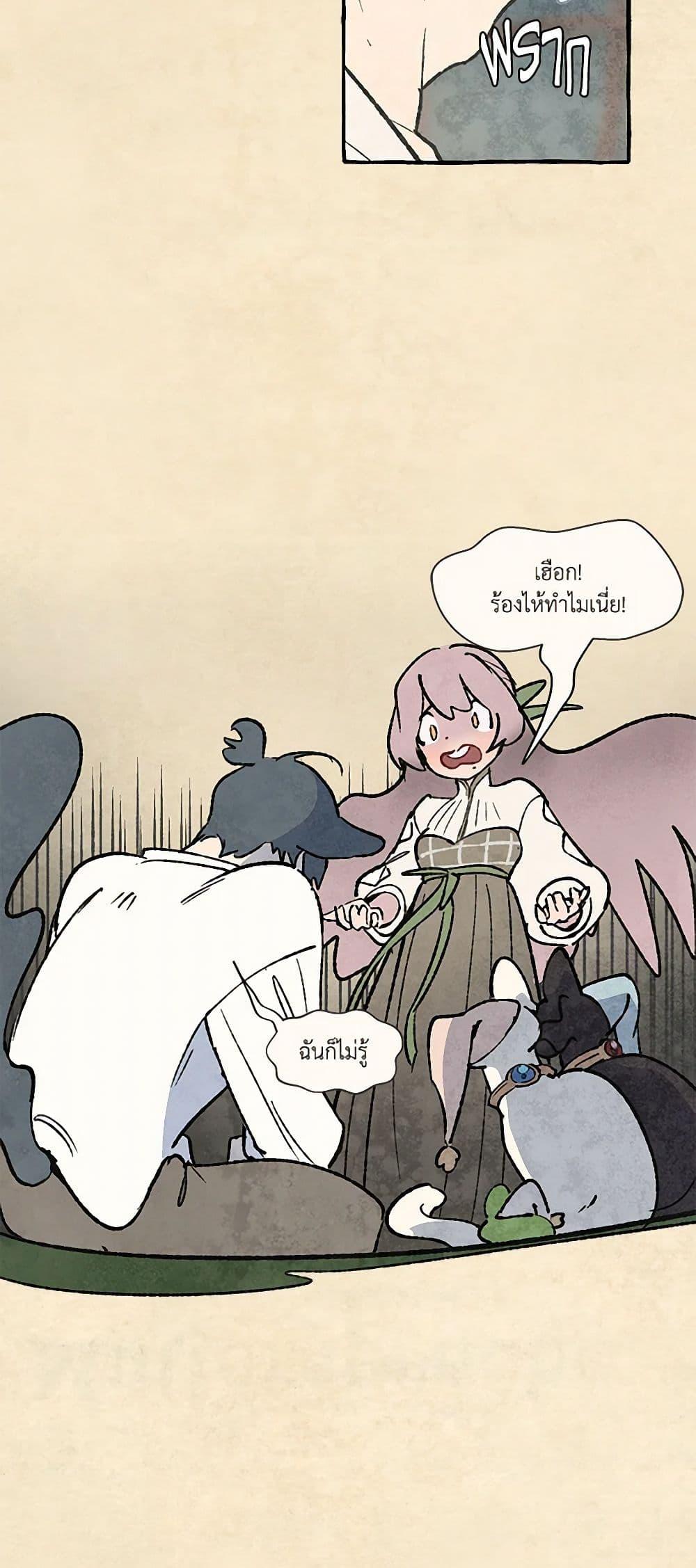 Manga-lc-com อ่านมังงะ อ่านการ์ตูน ออนไลน์ ฟรี Wait Where the Shooting Star Falls ตอนที่ 1 2 3 4 5 6 7 8 9 10 11 12 13 14 ฟรี ไม่มีโฆษณา Manga-lc - อ่าน มังงะ อ่าน การ์ตูน ออนไลน์ อ่านมังงะ ฟรี