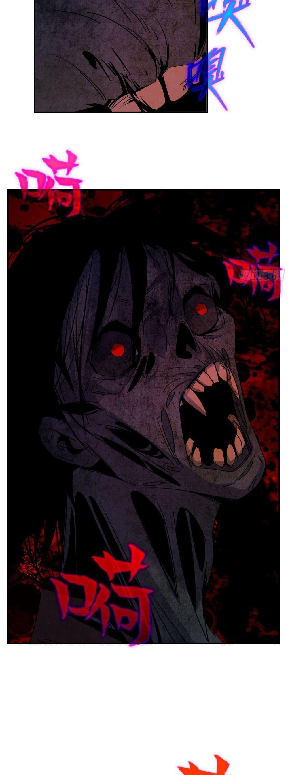 Manga-lc-com อ่านมังงะ อ่านการ์ตูน ออนไลน์ ฟรี Spirit Realm Walker ตอนที่ 1 2 3 4 5 6 7 8 9 10 11 12 13 14 ฟรี ไม่มีโฆษณา Manga-lc - อ่าน มังงะ อ่าน การ์ตูน ออนไลน์ อ่านมังงะ ฟรี