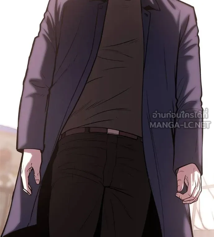 เรียกฉันว่าพระเจ้า ตอนที่ 34 รูปที่ 180