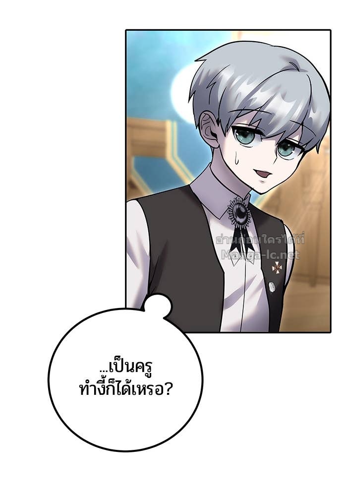 Doujin-Lc- อ่าน โดจิน มังฮวา เกาหลี ญี่ปุ่น จีน แปลไทย แกร่งเกินผู้กล้า แต่ซ่าไม่ได้ ตอนที่ 1 2 3 4 5 6 7 8 9 10 11 12 13 14 ฟรี ไม่มีโฆษณา อ่าน โดจิน Manhwa เกาหลี ญี่ปุ่น จีน เรามีครบ คัดมาให้เน้นๆ โดจิน 18+ รับประกันความฟินโดย Doujin Lc