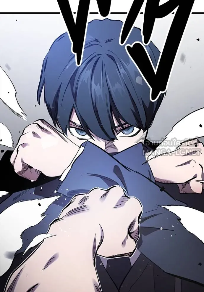 มหาสงครามคนแกร่ง ตอนที่ 30 รูปที่ 89