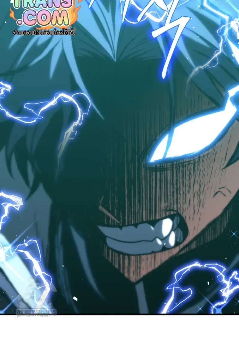 Player Who Returned 10_000 Years Later เพลเยอร_ผ_กล_บมาในรอบหม_นป_ ตอนที่ ตอนที่ 140 รูปที่ 94