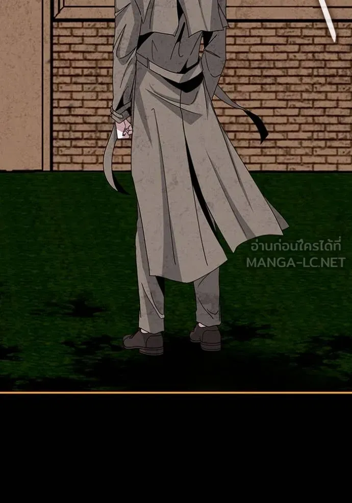 ฉันเนี่ยนะ ตอนที่ 14 รูปที่ 16