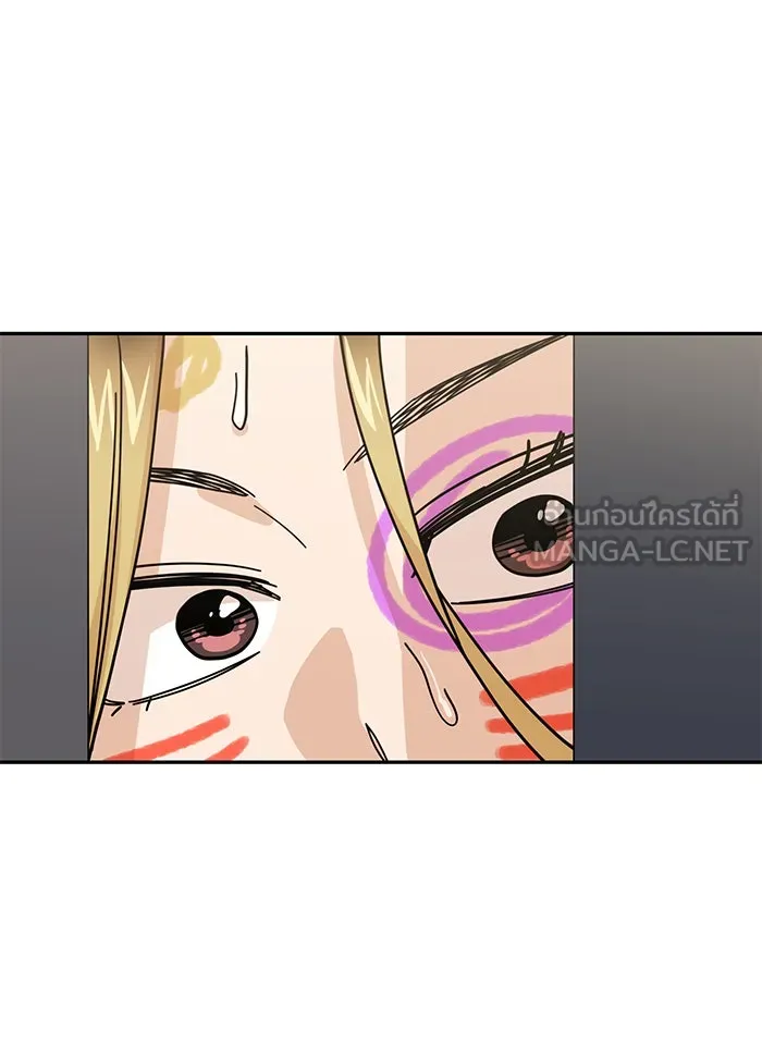 โชคชะตานำพารัก ตอนที่ 14 พอดีเลย รูปที่ 138