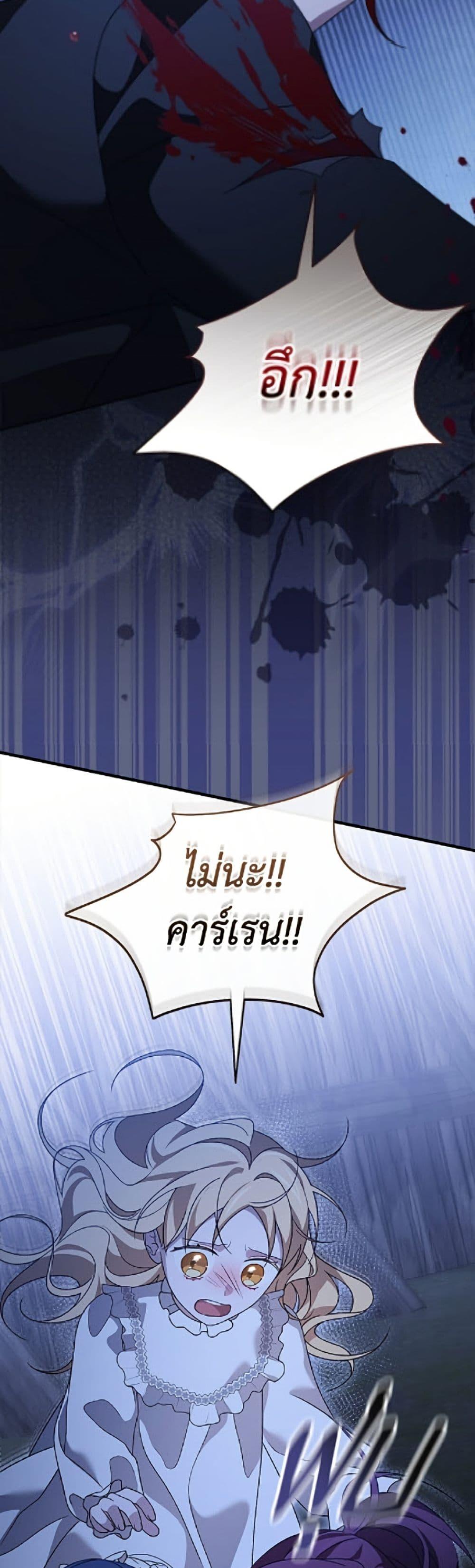 Manga-lc-com อ่านมังงะ อ่านการ์ตูน ออนไลน์ ฟรี I Was Just Having Fun With the Time Limit ตอนที่ 1 2 3 4 5 6 7 8 9 10 11 12 13 14 ฟรี ไม่มีโฆษณา Manga-lc - อ่าน มังงะ อ่าน การ์ตูน ออนไลน์ อ่านมังงะ ฟรี