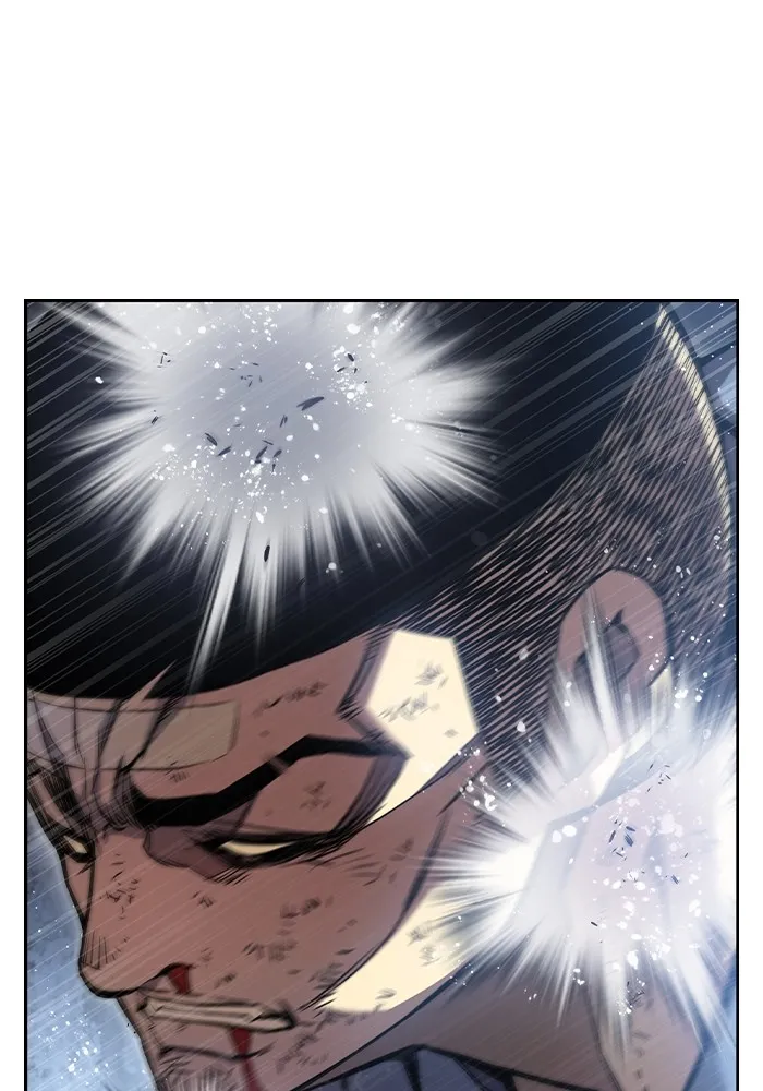 เยาวชนคนคุก ตอนที่ 1 รูปที่ 233