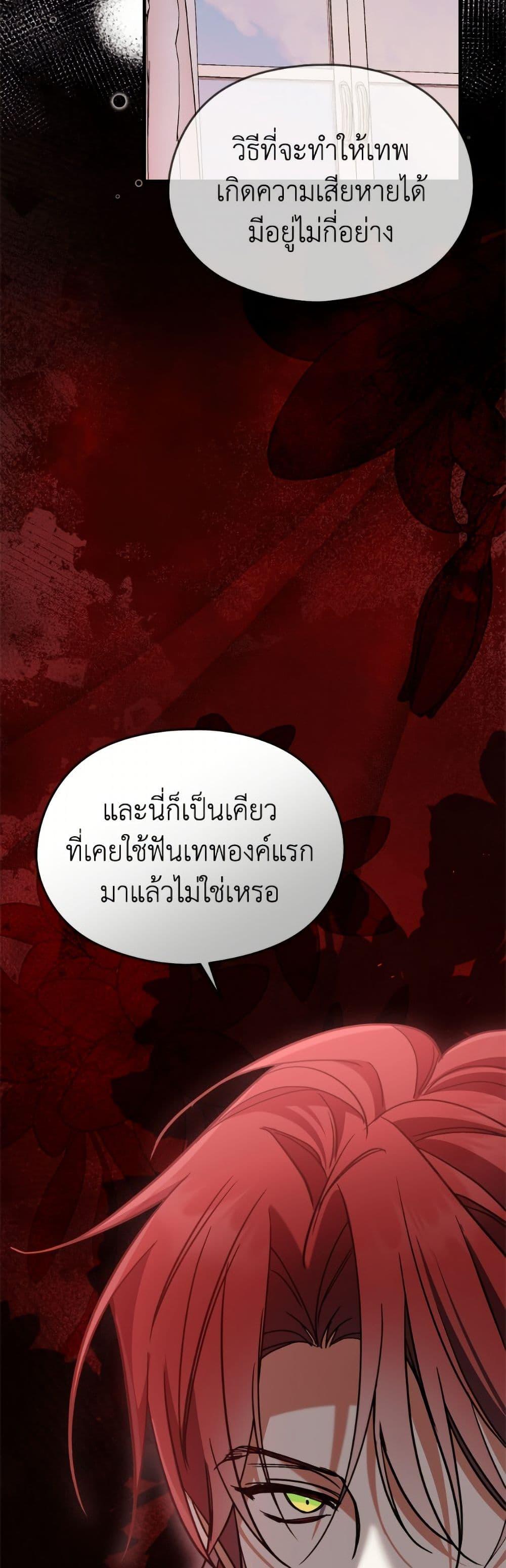 Manga-lc-com อ่านมังงะ อ่านการ์ตูน ออนไลน์ ฟรี I Don’t Want to Work! ตอนที่ 1 2 3 4 5 6 7 8 9 10 11 12 13 14 ฟรี ไม่มีโฆษณา Manga-lc - อ่าน มังงะ อ่าน การ์ตูน ออนไลน์ อ่านมังงะ ฟรี