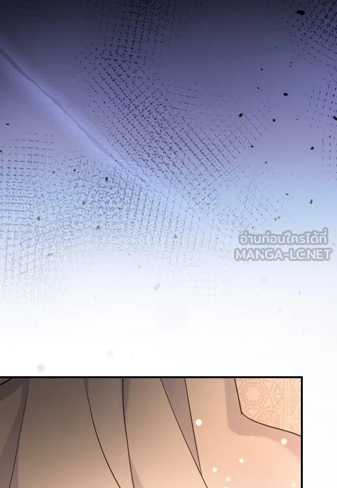 จักรพรรดิคลั่งรักที่เด็กกว่าฉันพันปี ตอนที่ 32 รูปที่ 75