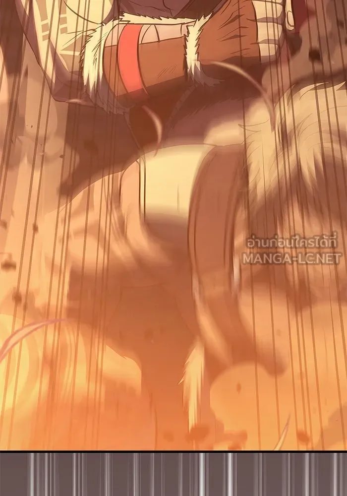 เอาชีวิตรอดในเกมฉบับคนเถื่อน ตอนที่ 2 รูปที่ 87