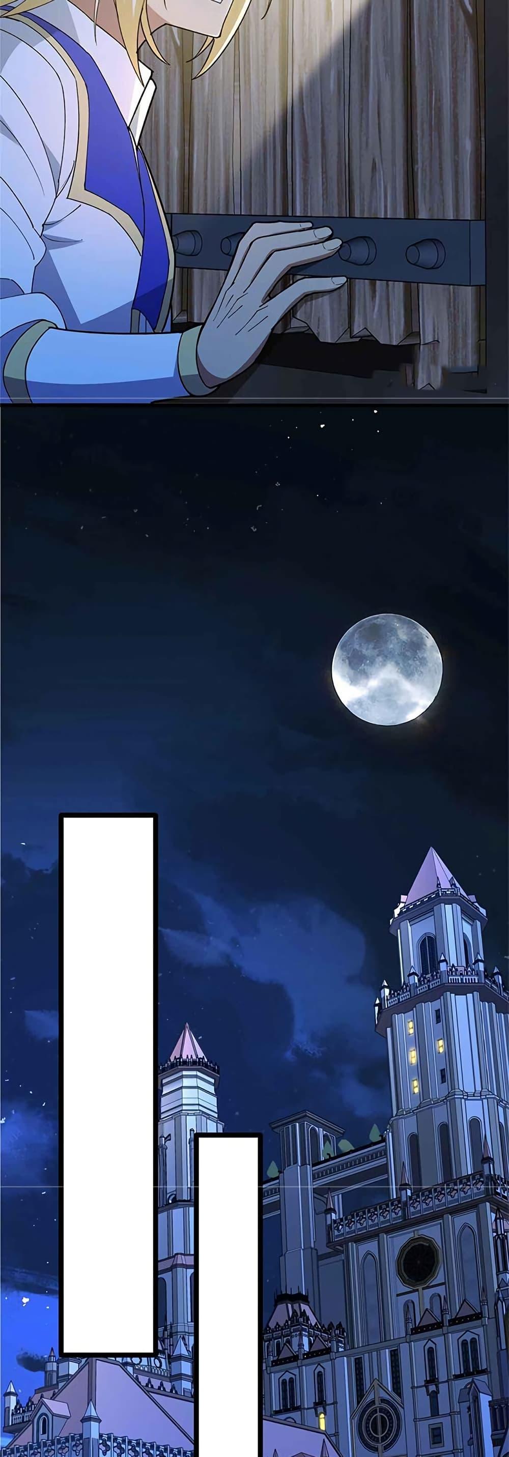 Manga-lc-com อ่านมังงะ อ่านการ์ตูน ออนไลน์ ฟรี My Dragon System ตอนที่ 1 2 3 4 5 6 7 8 9 10 11 12 13 14 ฟรี ไม่มีโฆษณา Manga-lc - อ่าน มังงะ อ่าน การ์ตูน ออนไลน์ อ่านมังงะ ฟรี