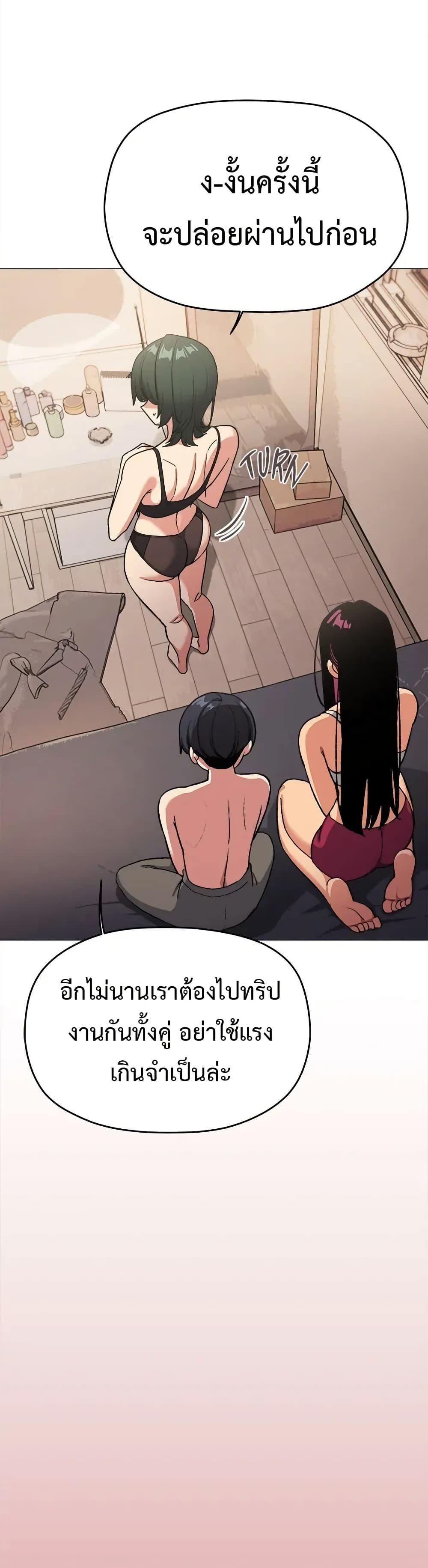 Doujin-Lc- อ่าน โดจิน มังฮวา เกาหลี ญี่ปุ่น จีน แปลไทย Stop Smoking ตอนที่ 1 2 3 4 5 6 7 8 9 10 11 12 13 14 ฟรี ไม่มีโฆษณา อ่าน โดจิน Manhwa เกาหลี ญี่ปุ่น จีน เรามีครบ คัดมาให้เน้นๆ โดจิน 18+ รับประกันความฟินโดย  Doujin Lc