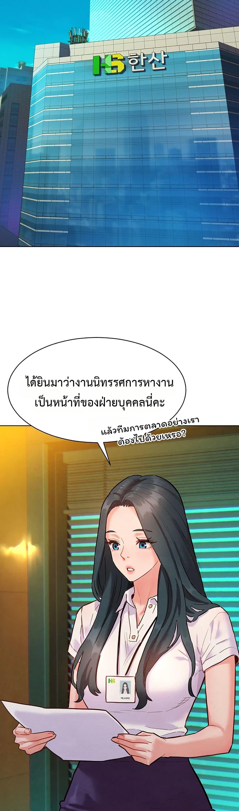 Doujin-Lc- อ่าน โดจิน มังฮวา เกาหลี ญี่ปุ่น จีน แปลไทย Taste Folder ตอนที่ 1 2 3 4 5 6 7 8 9 10 11 12 13 14 ฟรี ไม่มีโฆษณา อ่าน โดจิน Manhwa เกาหลี ญี่ปุ่น จีน เรามีครบ คัดมาให้เน้นๆ โดจิน 18+ รับประกันความฟินโดย  Doujin Lc