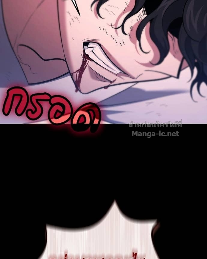 Doujin-Lc- อ่าน โดจิน มังฮวา เกาหลี ญี่ปุ่น จีน แปลไทย ฮีลเลอร์กำมะลอ ตอนที่ 1 2 3 4 5 6 7 8 9 10 11 12 13 14 ฟรี ไม่มีโฆษณา อ่าน โดจิน Manhwa เกาหลี ญี่ปุ่น จีน เรามีครบ คัดมาให้เน้นๆ โดจิน 18+ รับประกันความฟินโดย Doujin Lc