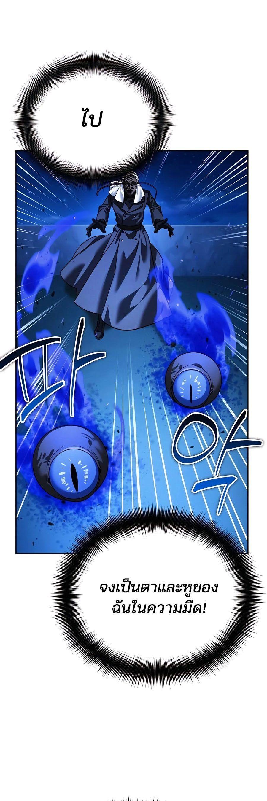 Manga-lc-com อ่านมังงะ อ่านการ์ตูน ออนไลน์ ฟรี My clone is becoming a giant ตอนที่ 1 2 3 4 5 6 7 8 9 10 11 12 13 14 ฟรี ไม่มีโฆษณา Manga-lc - อ่าน มังงะ อ่าน การ์ตูน ออนไลน์ อ่านมังงะ ฟรี