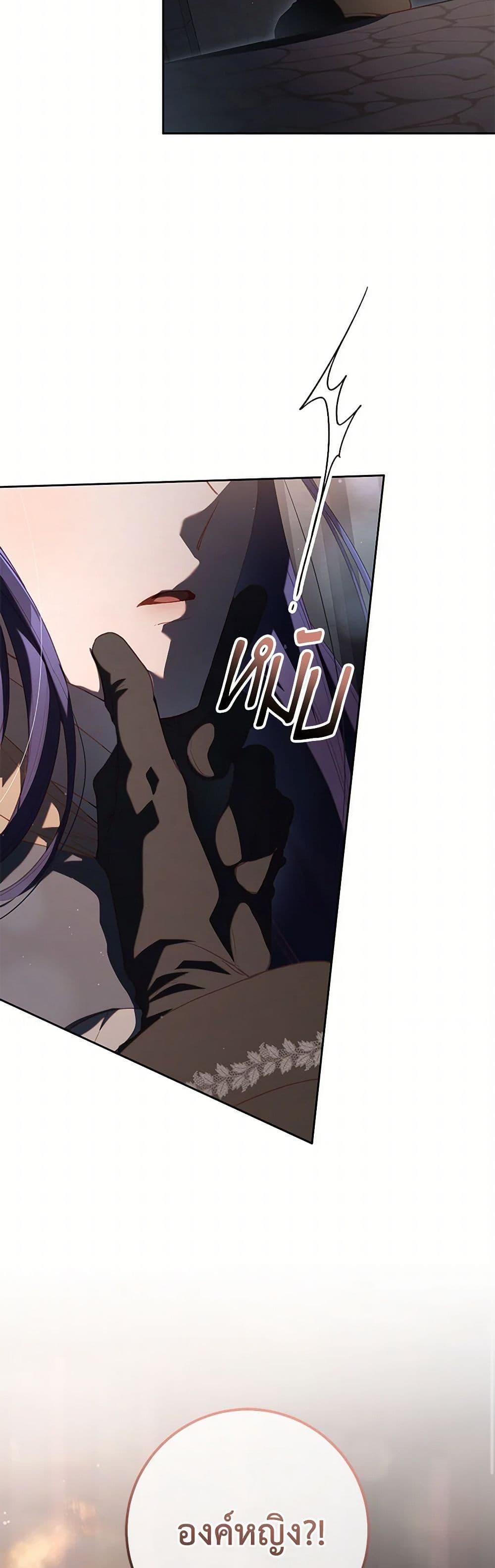 Manga-lc-com อ่านมังงะ อ่านการ์ตูน ออนไลน์ ฟรี Second Life of a Trash Princess ตอนที่ 1 2 3 4 5 6 7 8 9 10 11 12 13 14 ฟรี ไม่มีโฆษณา Manga-lc - อ่าน มังงะ อ่าน การ์ตูน ออนไลน์ อ่านมังงะ ฟรี