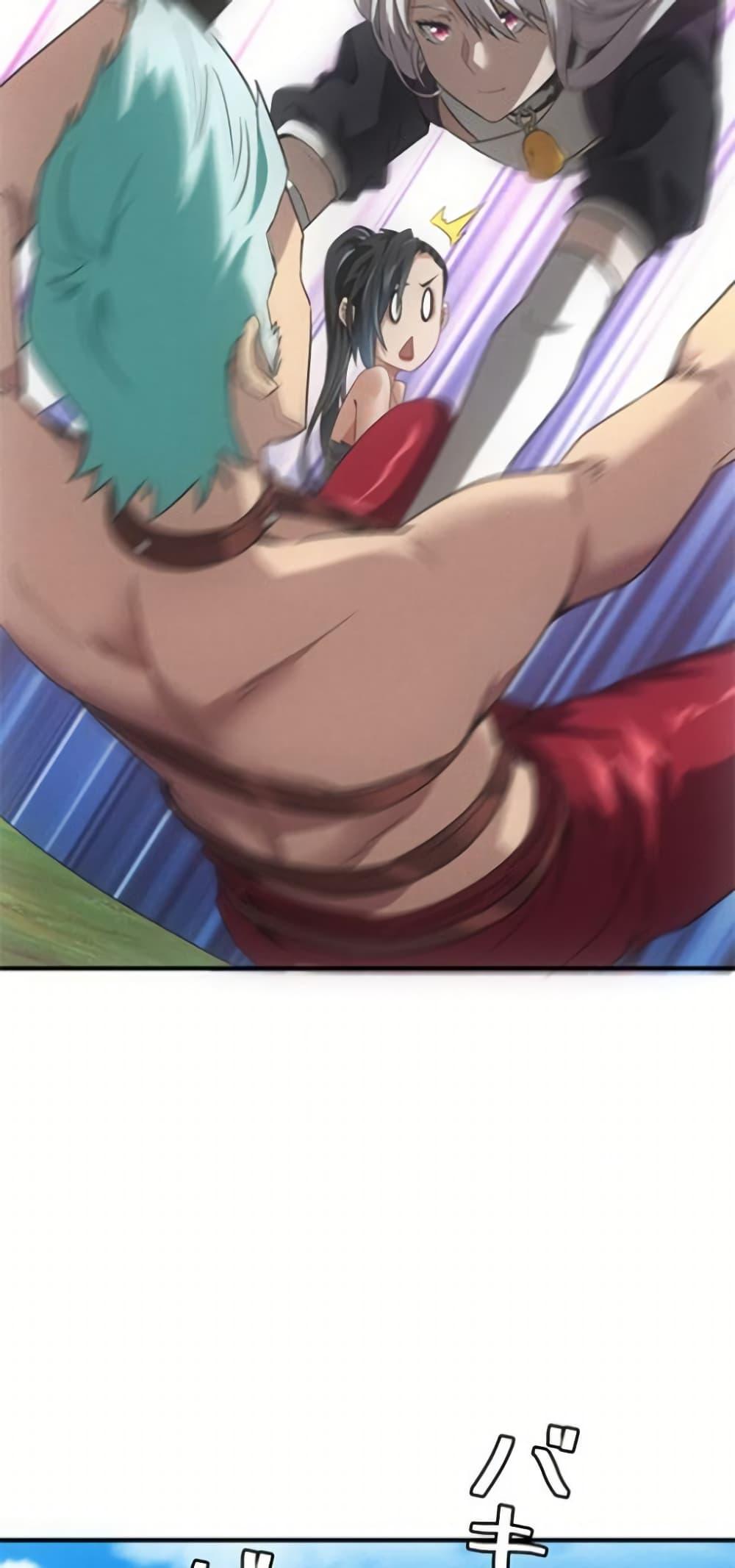 Manga-lc-com อ่านมังงะ อ่านการ์ตูน ออนไลน์ ฟรี Irasshaimase Shuumatsu Sekai ตอนที่ 1 2 3 4 5 6 7 8 9 10 11 12 13 14 ฟรี ไม่มีโฆษณา Manga-lc - อ่าน มังงะ อ่าน การ์ตูน ออนไลน์ อ่านมังงะ ฟรี