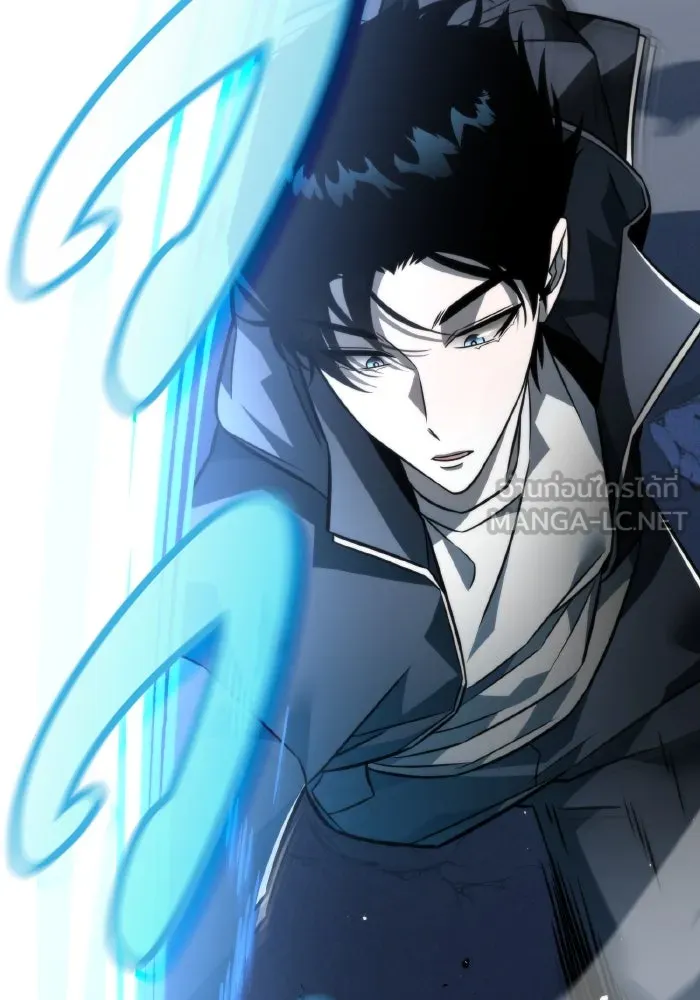 การแข่งขันของผู้เกิดใหม่ ตอนที่ 14 รูปที่ 99