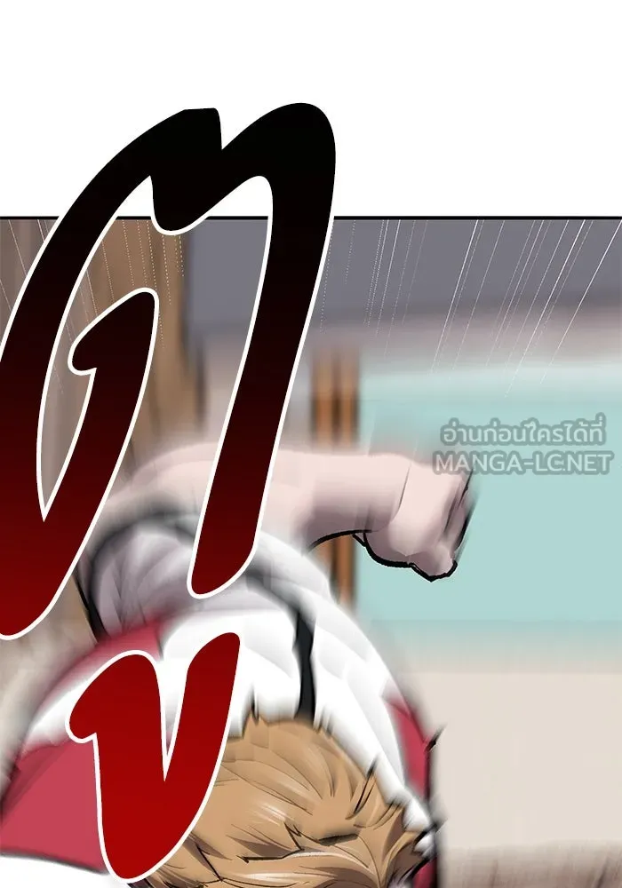 ยอดคนเลเวลทะลุ ตอนที่ 55 ปัญหาเชาว์ (2) รูปที่ 156