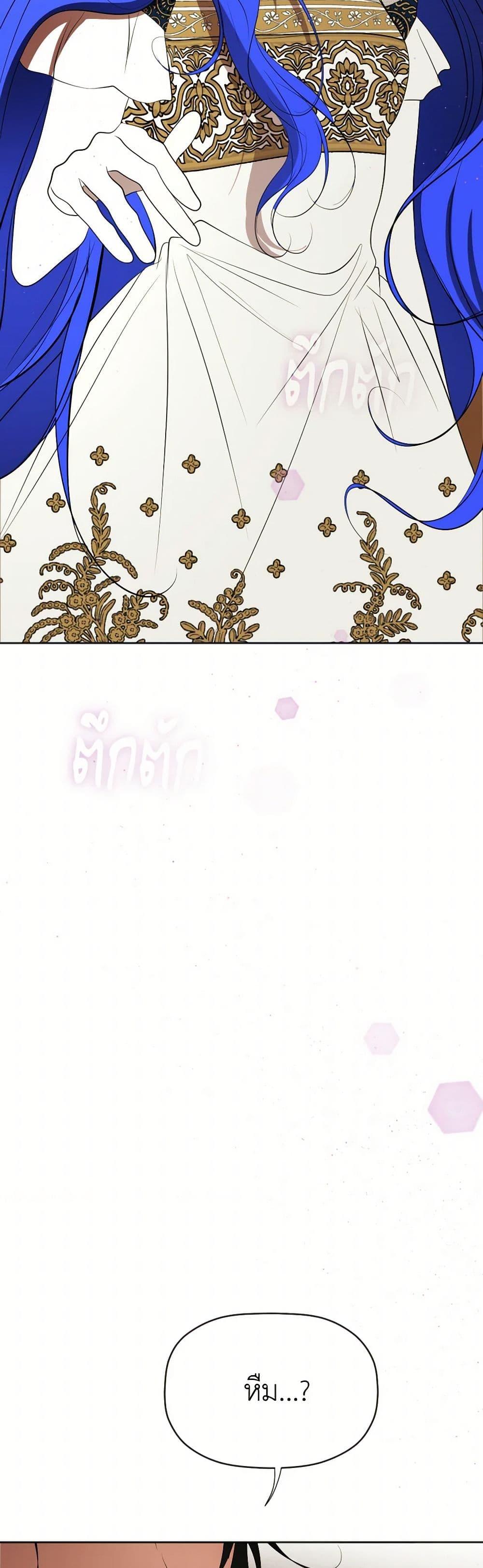 Manga-lc-com อ่านมังงะ อ่านการ์ตูน ออนไลน์ ฟรี The Tyrant’s Horse ตอนที่ 1 2 3 4 5 6 7 8 9 10 11 12 13 14 ฟรี ไม่มีโฆษณา Manga-lc - อ่าน มังงะ อ่าน การ์ตูน ออนไลน์ อ่านมังงะ ฟรี