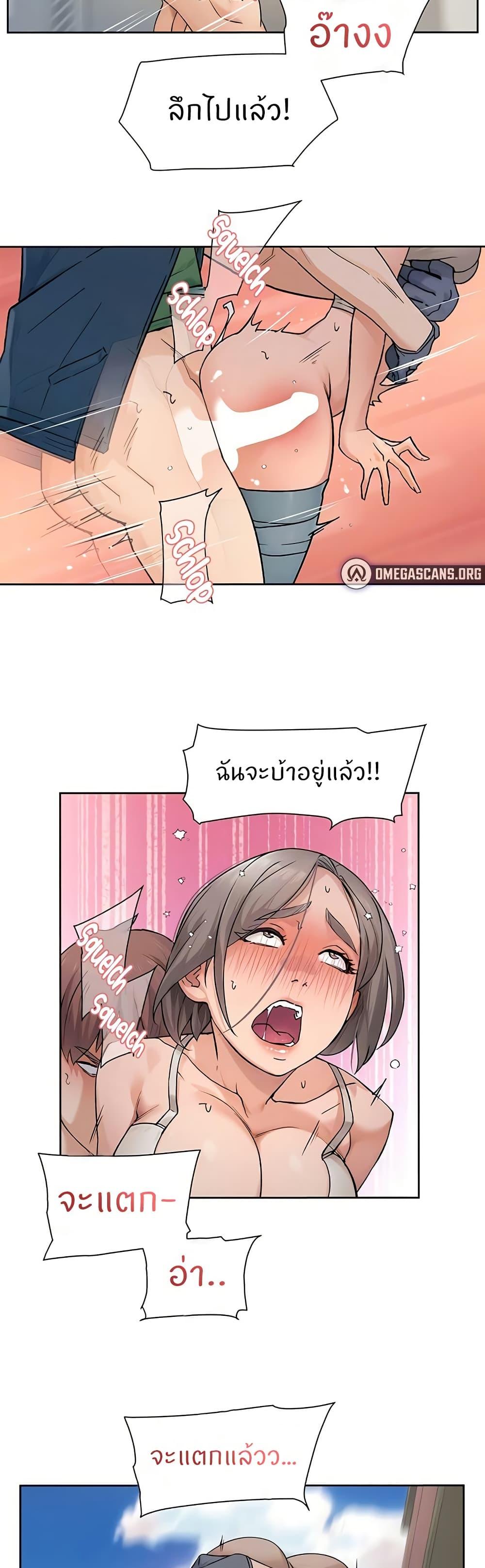 Doujin-Lc- อ่าน โดจิน มังฮวา เกาหลี ญี่ปุ่น จีน แปลไทย Cleaning Service ตอนที่ 1 2 3 4 5 6 7 8 9 10 11 12 13 14 ฟรี ไม่มีโฆษณา อ่าน โดจิน Manhwa เกาหลี ญี่ปุ่น จีน เรามีครบ คัดมาให้เน้นๆ โดจิน 18+ รับประกันความฟินโดย  Doujin Lc