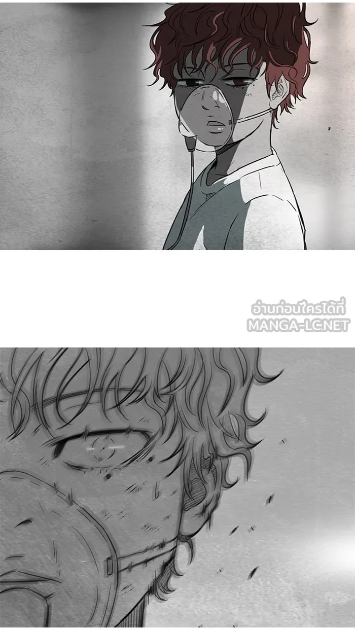 ปั่นสู้ฝันbrWind Breaker ตอนที่ 53 รูปที่ 51