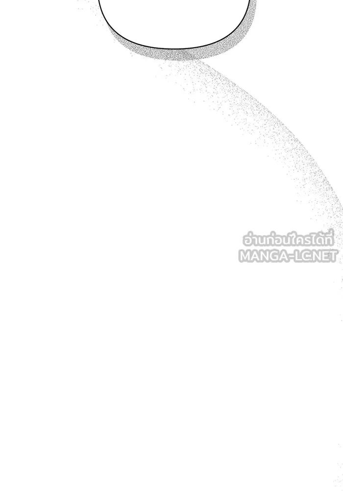 ความรักของอิซอบ ตอนที่ 31 รูปที่ 81