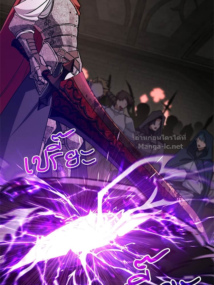 Doujin-Lc- อ่าน โดจิน มังฮวา เกาหลี ญี่ปุ่น จีน แปลไทย หยุดนะจอมมาร ฮีโร่ล้อมไว้หมดแล้ว ตอนที่ 1 2 3 4 5 6 7 8 9 10 11 12 13 14 ฟรี ไม่มีโฆษณา อ่าน โดจิน Manhwa เกาหลี ญี่ปุ่น จีน เรามีครบ คัดมาให้เน้นๆ โดจิน 18+ รับประกันความฟินโดย Doujin Lc