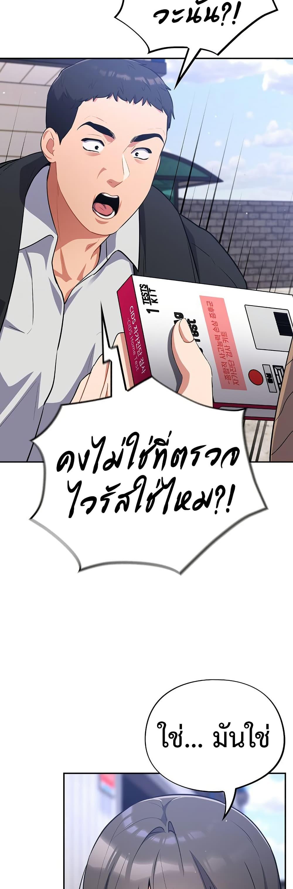 Doujin-Lc- อ่าน โดจิน มังฮวา เกาหลี ญี่ปุ่น จีน แปลไทย 17 ตอนที่ 1 2 3 4 5 6 7 8 9 10 11 12 13 14 ฟรี ไม่มีโฆษณา อ่าน โดจิน Manhwa เกาหลี ญี่ปุ่น จีน เรามีครบ คัดมาให้เน้นๆ โดจิน 18+ รับประกันความฟินโดย  Doujin Lc