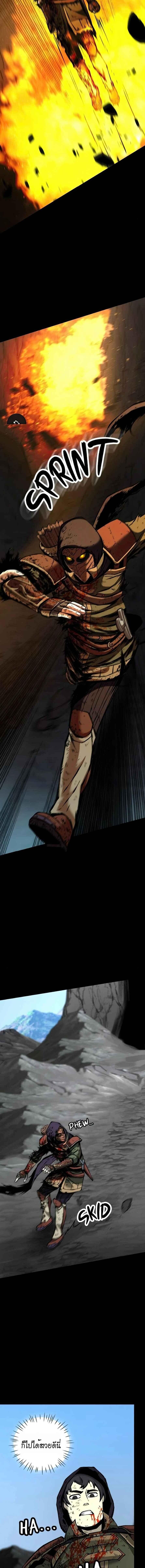 Manga-lc-com อ่านมังงะ อ่านการ์ตูน ออนไลน์ ฟรี The Primal Hunter ตอนที่ 1 2 3 4 5 6 7 8 9 10 11 12 13 14 ฟรี ไม่มีโฆษณา Manga-lc - อ่าน มังงะ อ่าน การ์ตูน ออนไลน์ อ่านมังงะ ฟรี