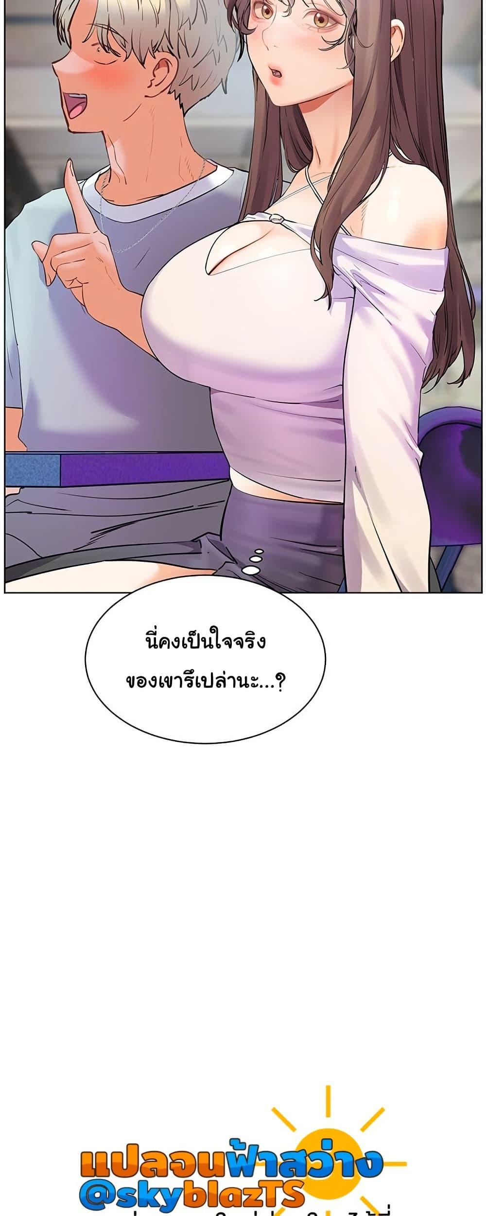 Doujin-Lc- อ่าน โดจิน มังฮวา เกาหลี ญี่ปุ่น จีน แปลไทย Teacher’s Efforts ตอนที่ 1 2 3 4 5 6 7 8 9 10 11 12 13 14 ฟรี ไม่มีโฆษณา อ่าน โดจิน Manhwa เกาหลี ญี่ปุ่น จีน เรามีครบ คัดมาให้เน้นๆ โดจิน 18+ รับประกันความฟินโดย  Doujin Lc