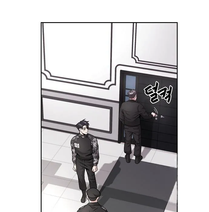 The Dark Mage_s Return to Enlistment กล_บโลกมน_ษย_ท_งท_ พร_งน_ต_องเกณฑ_ทหารซะง_น ตอนที่ ตอนที่ 7 รูปที่ 136