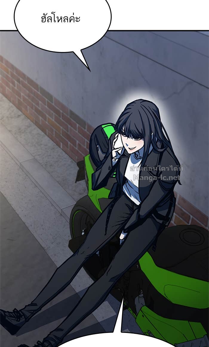 Doujin-Lc- อ่าน โดจิน มังฮวา เกาหลี ญี่ปุ่น จีน แปลไทย HECTOPASCAL ตอนที่ 1 2 3 4 5 6 7 8 9 10 11 12 13 14 ฟรี ไม่มีโฆษณา อ่าน โดจิน Manhwa เกาหลี ญี่ปุ่น จีน เรามีครบ คัดมาให้เน้นๆ โดจิน 18+ รับประกันความฟินโดย Doujin Lc