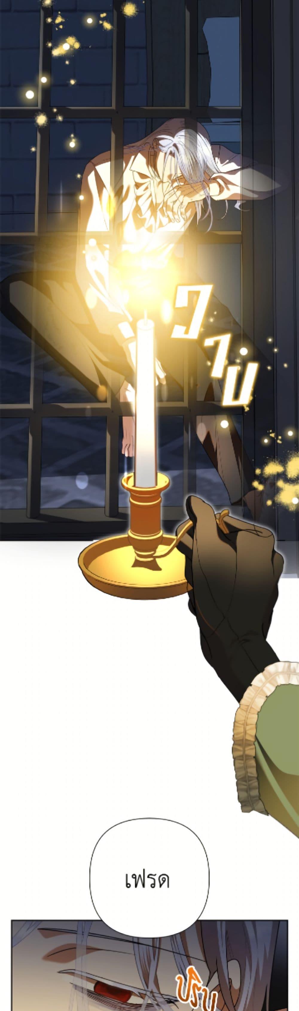 Manga-lc-com อ่านมังงะ อ่านการ์ตูน ออนไลน์ ฟรี Today the Villainess Has Fun Again ตอนที่ 1 2 3 4 5 6 7 8 9 10 11 12 13 14 ฟรี ไม่มีโฆษณา Manga-lc - อ่าน มังงะ อ่าน การ์ตูน ออนไลน์ อ่านมังงะ ฟรี