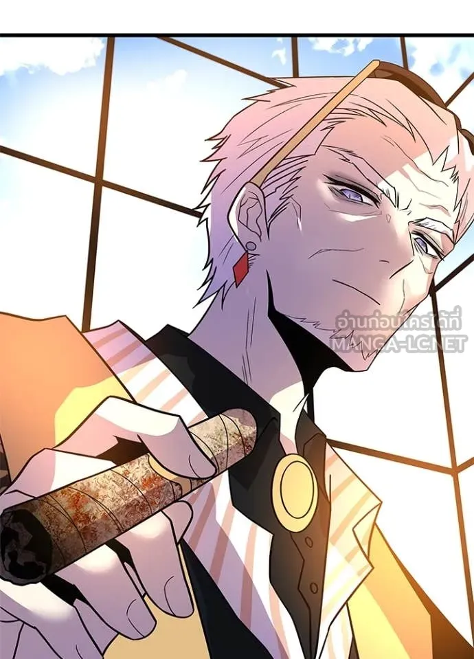 Villain to kill ตอนที่ 189 รูปที่ 30