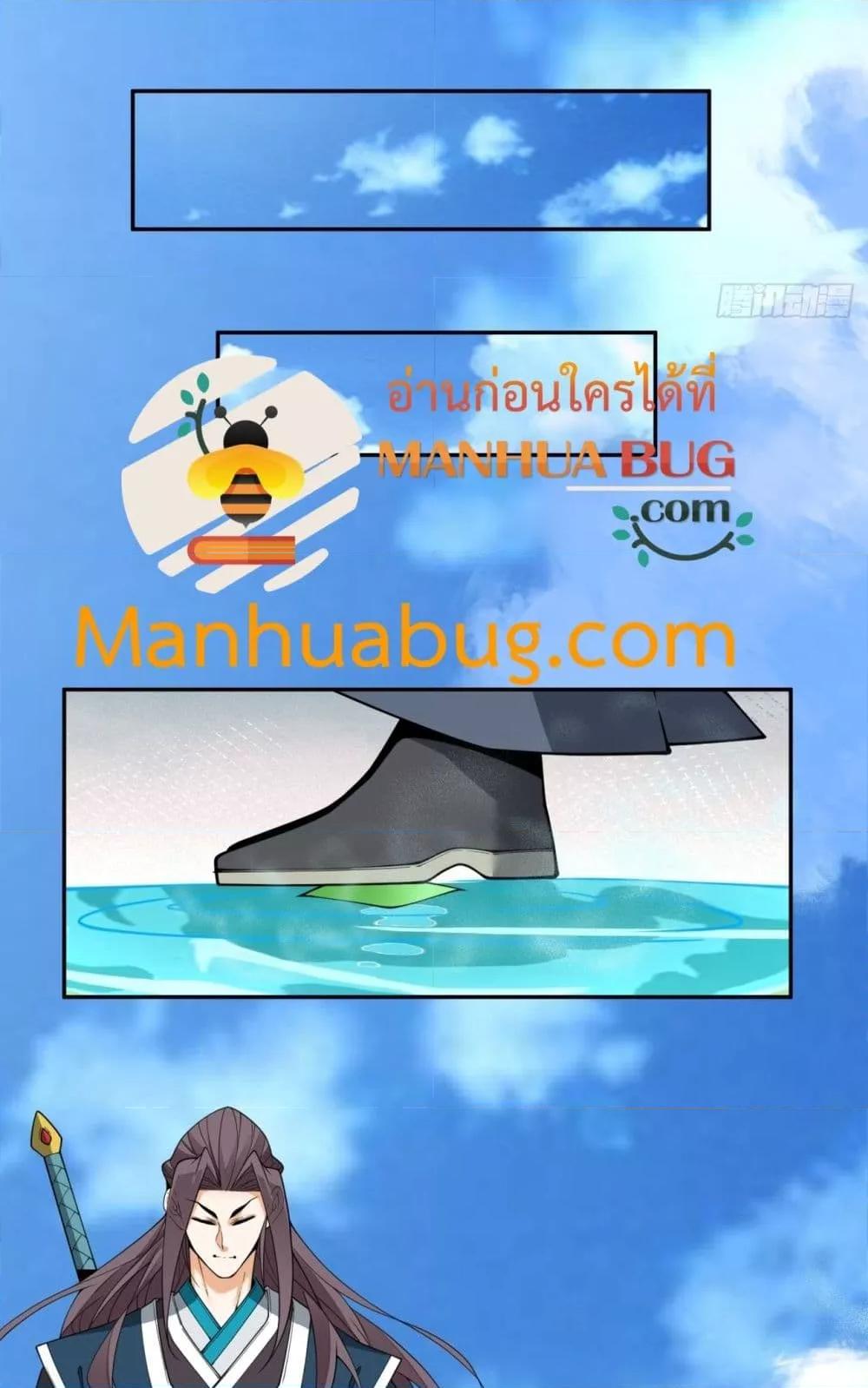 Manga-lc-com อ่านมังงะ อ่านการ์ตูน ออนไลน์ ฟรี MyDisciplesAr ตอนที่ 1 2 3 4 5 6 7 8 9 10 11 12 13 14 ฟรี ไม่มีโฆษณา Manga-lc - อ่าน มังงะ อ่าน การ์ตูน ออนไลน์ อ่านมังงะ ฟรี