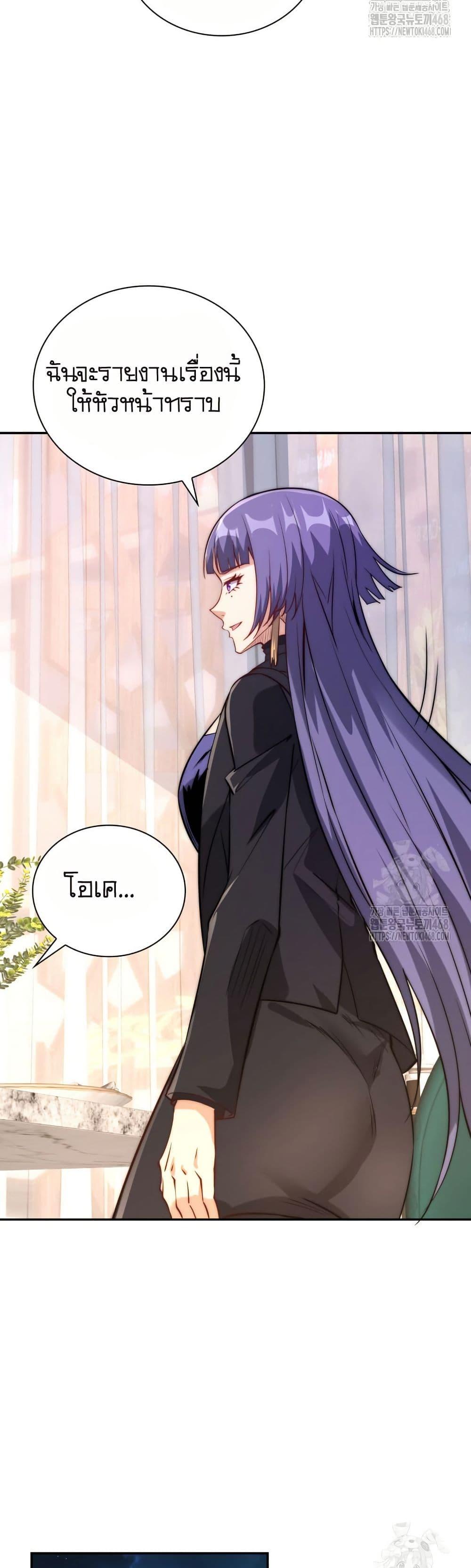 Manga-lc-com อ่านมังงะ อ่านการ์ตูน ออนไลน์ ฟรี When I Reincarnated, I Stood at the Top with Supernatural Cheats ตอนที่ 1 2 3 4 5 6 7 8 9 10 11 12 13 14 ฟรี ไม่มีโฆษณา Manga-lc - อ่าน มังงะ อ่าน การ์ตูน ออนไลน์ อ่านมังงะ ฟรี