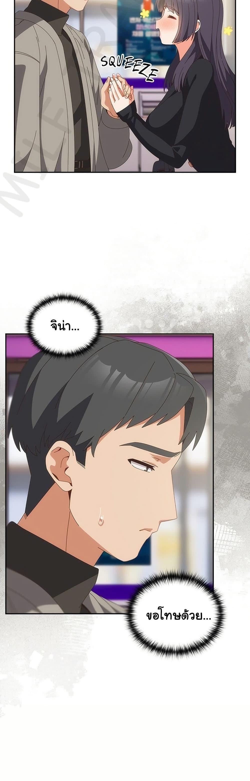 Doujin-Lc- อ่าน โดจิน มังฮวา เกาหลี ญี่ปุ่น จีน แปลไทย Like No Other ตอนที่ 1 2 3 4 5 6 7 8 9 10 11 12 13 14 ฟรี ไม่มีโฆษณา อ่าน โดจิน Manhwa เกาหลี ญี่ปุ่น จีน เรามีครบ คัดมาให้เน้นๆ โดจิน 18+ รับประกันความฟินโดย  Doujin Lc