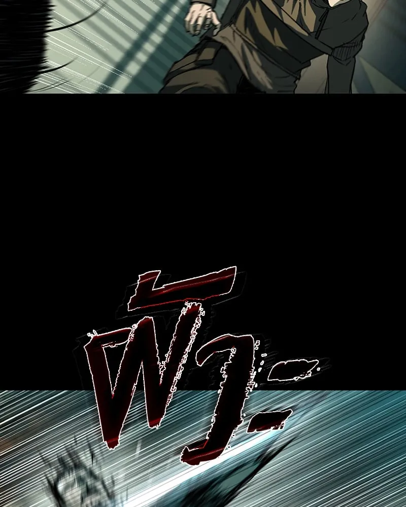 เกาลูน  ซาโรกา ตอนที่ 18 รูปที่ 145