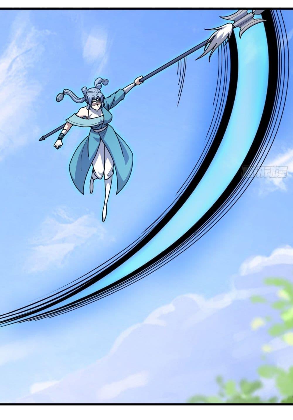 Manga-lc-com อ่านมังงะ อ่านการ์ตูน ออนไลน์ ฟรี Invincible After a Hundred Years of Seclusion ตอนที่ 1 2 3 4 5 6 7 8 9 10 11 12 13 14 ฟรี ไม่มีโฆษณา Manga-lc - อ่าน มังงะ อ่าน การ์ตูน ออนไลน์ อ่านมังงะ ฟรี